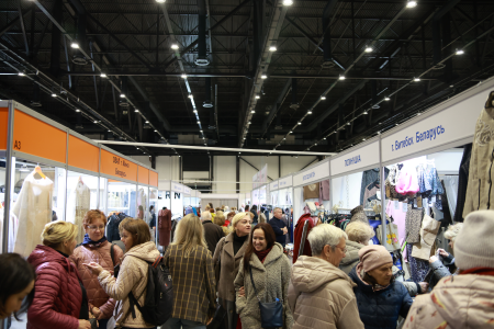 Опубликован официальный пост-релиз выставки «Индустрия Моды» Опубликован официальный пост-релиз выставки «Индустрия Моды»