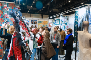 Инвестируйте в будущее индустрии: конкурс ПОКОЛЕНИЕ NEXT ждёт.