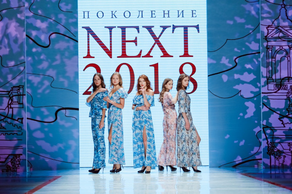 Выставка «Индустрия Моды-2024» - новые точки роста