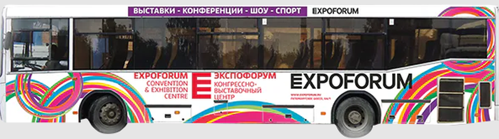 avtobus1_12.03.2025.png