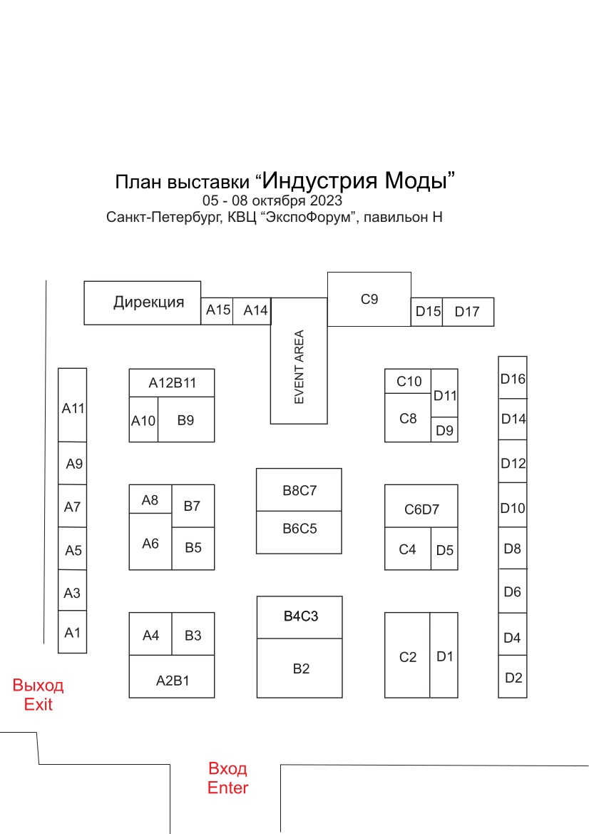 Женская одежда оптом в Новосибирске